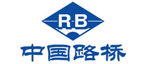中国铁路河南06545刘伯温案例